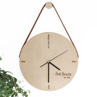 Contemporary Leather Strap Hanging Clock